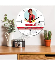Rehberlik Duvar Saati