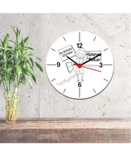 Fen Bilimleri Öğretmenine Hediye Figür Duvar Saati