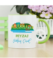 Peyzaj Kupa Bardak - Yeşil 002