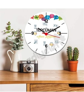 Tercüman Duvar Saati 001