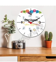 Tercüman Duvar Saati 001