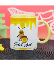 Bal Kupa Bardak - Sarı