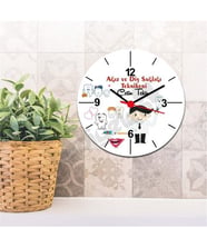 Ağız Ve Diş Sağlığı Teknikeri Duvar Saati 002