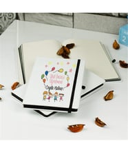Okul Öncesi Öğretmeni Defter 001