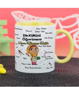 Din Kültürü Ve Ahlak Bilgisi Öğretmenine Hediye Kupa Bardak