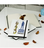 İnfaz Koruma Memuru Defter 001