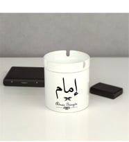 İmam Küllük