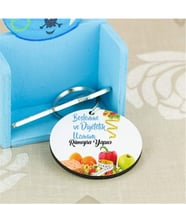 Beslenme Ve Diyetetik Uzmanı Mavi Tasarım Anahtarlık