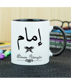 İmam Kupa Bardak