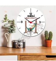Emekli Duvar Saati