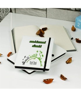 Enerji Sistemleri Mühendisi Defter