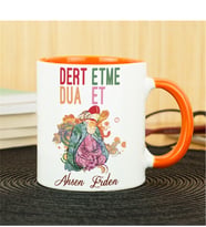 Dert Etme Dua Et Kupa Bardak