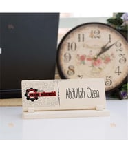 Makine Mühendisi Taş İsimlik 001