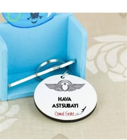 Hava Astsubayı Anahtarlık