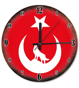 Ay Yıldız İçinde Kurt Figürü Sessiz Duvar Saati