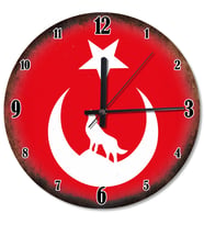 Ay Yıldız İçinde Kurt Figürü Sessiz Duvar Saati
