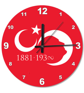 Bayrak , Atatürk Silüeti, Doğum Sonsuzluk Desenli Duvar Saati