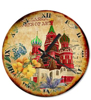 Retro Kremlin Sarayı Analog Duvar Saati