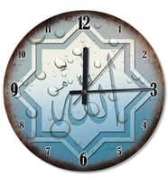Hat Sanatı Allah Yazısı Şekilli Duvar Saati