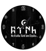 Ahşap Zeminde Hilal İçinde Kurt Kafası Poster Duvar Saati