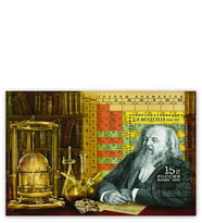 Ahşap Tablo Dimitri Mendeleyev Element Sistem Periyodik Tablo