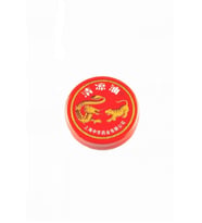Çin Yağı Tiger Balm Kaplan Kremi 3 Gr