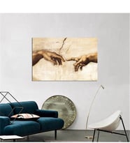 Tablosan Adem'in Yaratılışı Detay - Michelangelo Kanvas Tablo - B-02-653