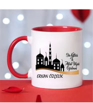 Din Kültürü Ve Ahlak Bilgisi Öğretmeni Kupa Bardağı Kırmızı
