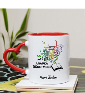 Arapça Öğretmeni Kupa Bardağı Kalpli