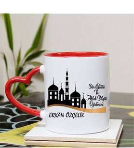 Din Kültürü Ve Ahlak Bilgisi Öğretmeni Kupa Bardağı Kalpli