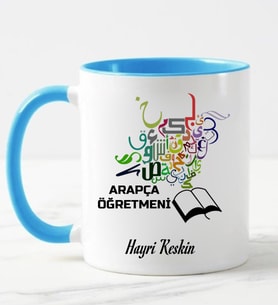 Arapça Öğretmeni Kupa Bardağı Mavi