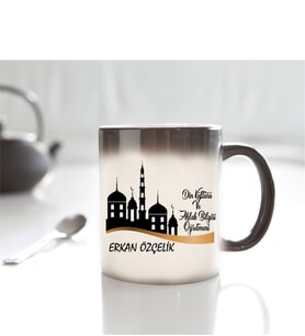 Din Kültürü Ve Ahlak Bilgisi Öğretmeni Kupa Bardağı Sihirli