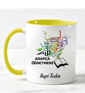 Arapça Öğretmeni Kupa Bardağı Sarı