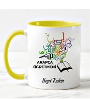 Arapça Öğretmeni Kupa Bardağı Sarı