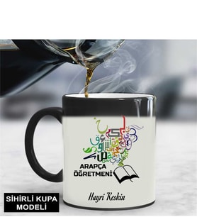Arapça Öğretmeni Kupa Bardağı Sihirli