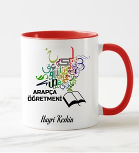 Arapça Öğretmeni Kupa Bardağı Kırmızı