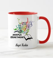 Arapça Öğretmeni Kupa Bardağı Kırmızı