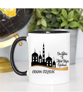 Din Kültürü Ve Ahlak Bilgisi Öğretmeni Kupa Bardağı Siyah