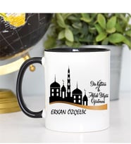 Din Kültürü Ve Ahlak Bilgisi Öğretmeni Kupa Bardağı Siyah