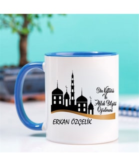 Din Kültürü Ve Ahlak Bilgisi Öğretmeni Kupa Bardağı Mavi