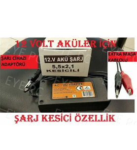 12 Volt 3. 5 Amper Kuru Tip Akü Şarj Cihazı Adaptörü Şarz Aleti