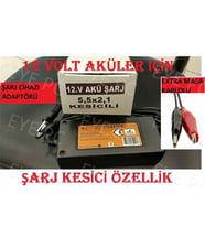 12 Volt 3. 5 Amper Kuru Tip Akü Şarj Cihazı Adaptörü Şarz Aleti