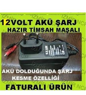 12 Volt Şarj Kesici Akü Şarj Cihazı Adaptörü 12V