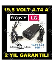 Lg Elci Laptop Adaptörü 19,5 Volt 4,74 Amper Uyumlu Adaptör