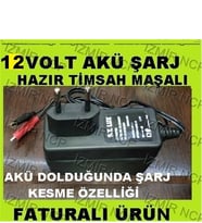 12 Volt Kuru Akü Şarj Adaptörü Maşalı