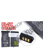 Mini El Radyosu Pili Bl-5C Kaliteli Uzun Ömürlü Pil Sağlam