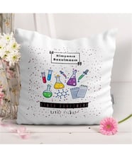 BK Gift Kişiye Özel Kimya Öğretmeni Tasarımlı Beyaz Yastık - 4