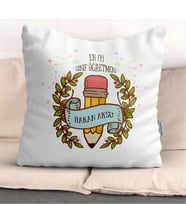 BK Gift Kişiye Özel En İyi Sınıf Öğretmeni Tasarımlı Beyaz Yastık - 2