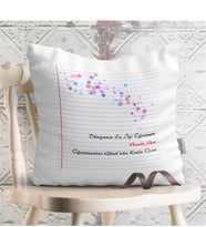 BK Gift Kişiye Özel Dünyanın En İyi Öğretmeni Tasarımlı Beyaz Yastık - 3