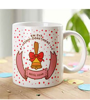 BK Gift Kişiye Özel En İyi Sınıf Öğretmeni Tasarımlı Beyaz Kupa Bardak - 1